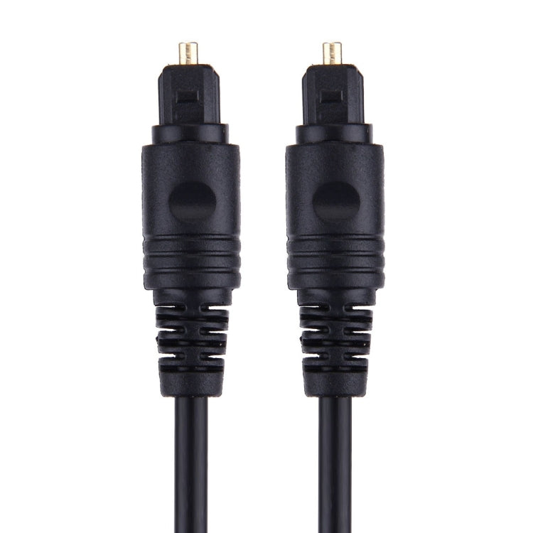 Cavo audio digitale in fibra ottica con diametro esterno di 4,0 mm da maschio a maschio per DVD HDTV, lunghezza: 2 m, OD: 4.0mm