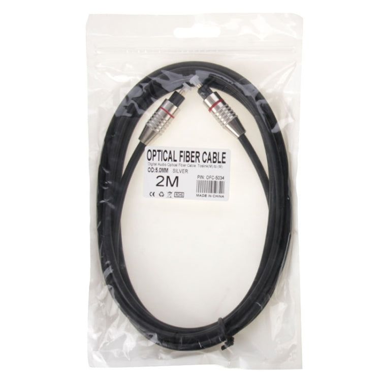 Cavo audio digitale in fibra ottica Toslink da M a M, diametro esterno: 5,0 mm, lunghezza: 2 m, 2m