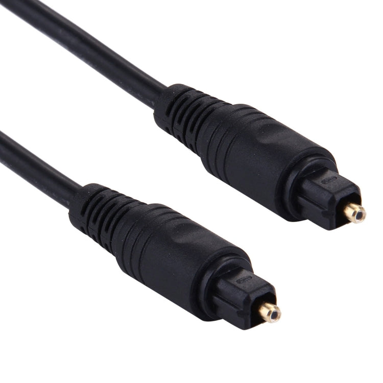 Cavo Toslink in fibra ottica audio digitale, diametro esterno: 4,0 mm (placcato oro), 1.5m
