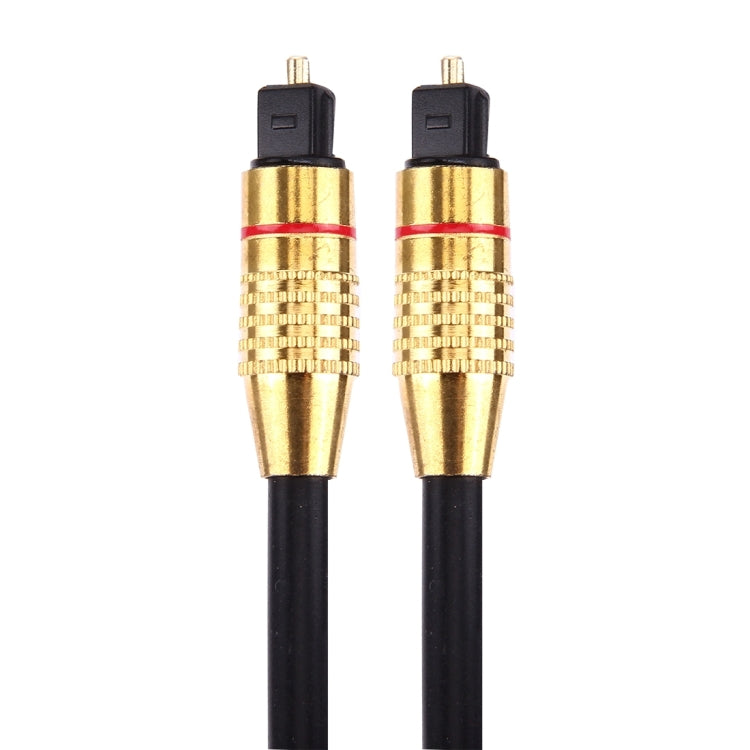 Cavo Toslink in fibra ottica audio digitale, lunghezza cavo: 2 m, diametro esterno: 5,0 mm, 2m