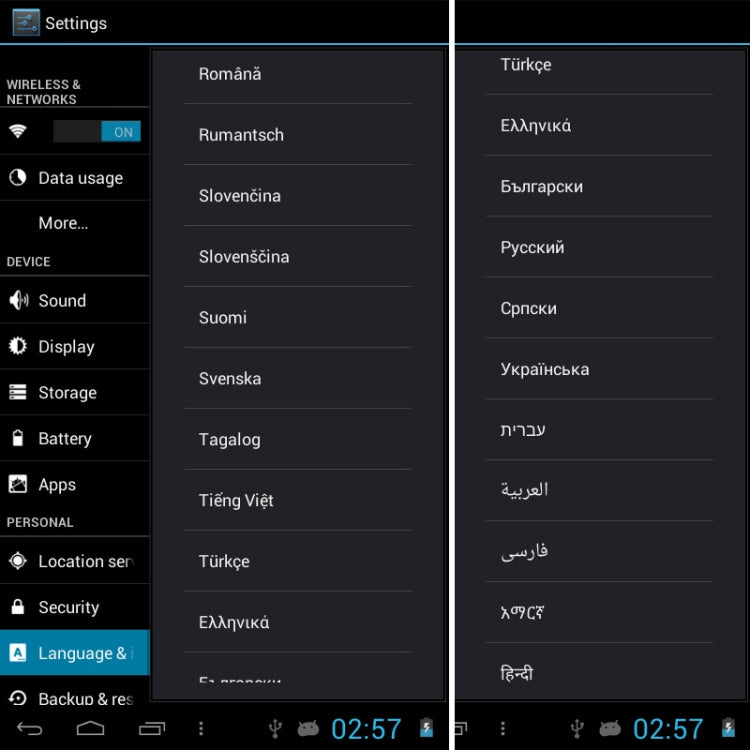 Android 4.0, rotazione menu a 360 gradi, Allwinner A33 Quad Core fino a 1,5 GHz, WiFi, Bluetooth