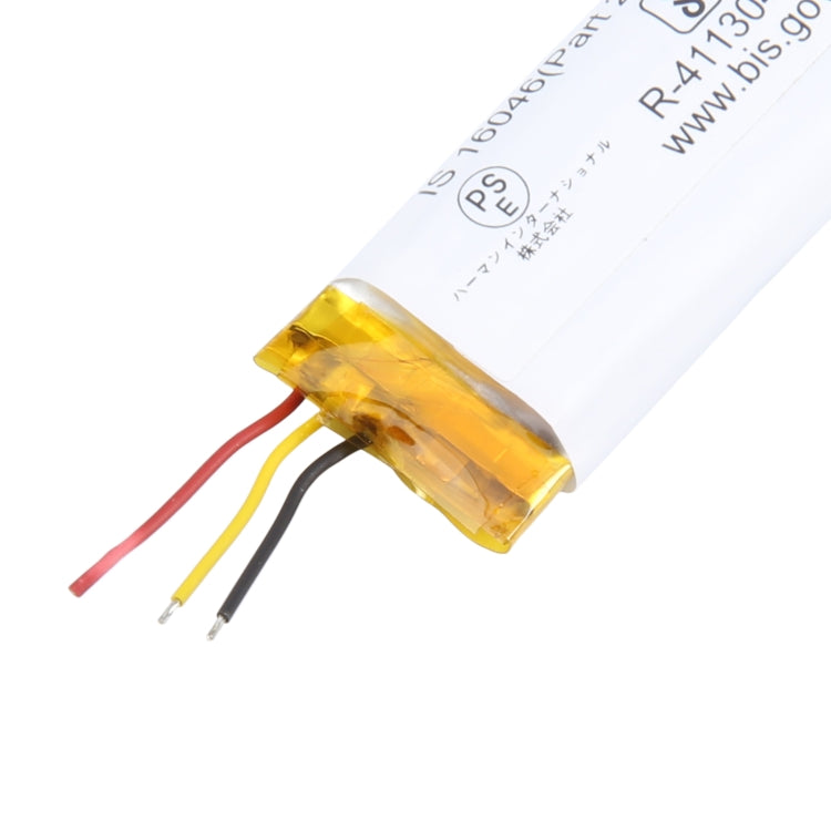 Batteria per scatola di ricarica per auricolari Bluetooth 721641 da 570 mAh e 3,7 V per JBL, For JBL 570mAh 721641