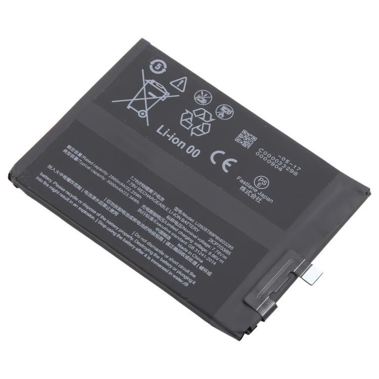 For ZTE Nubia Red Magic 8 Pro NX729J Li3928T89P8h603285 3000mAh Replacement Battery, For ZTE Nubia Red Magic 8 Pro