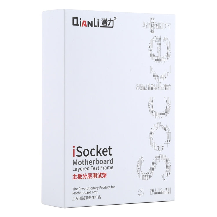 Qianli iSocket 3 in 1 Scheda madre Telaio per test a strati Strati superiori e inferiori Funzione scheda logica Supporto per test rapido per iPhone X / XS / XS Max, Qianli iSocket For iPhone X / XS / XS Max