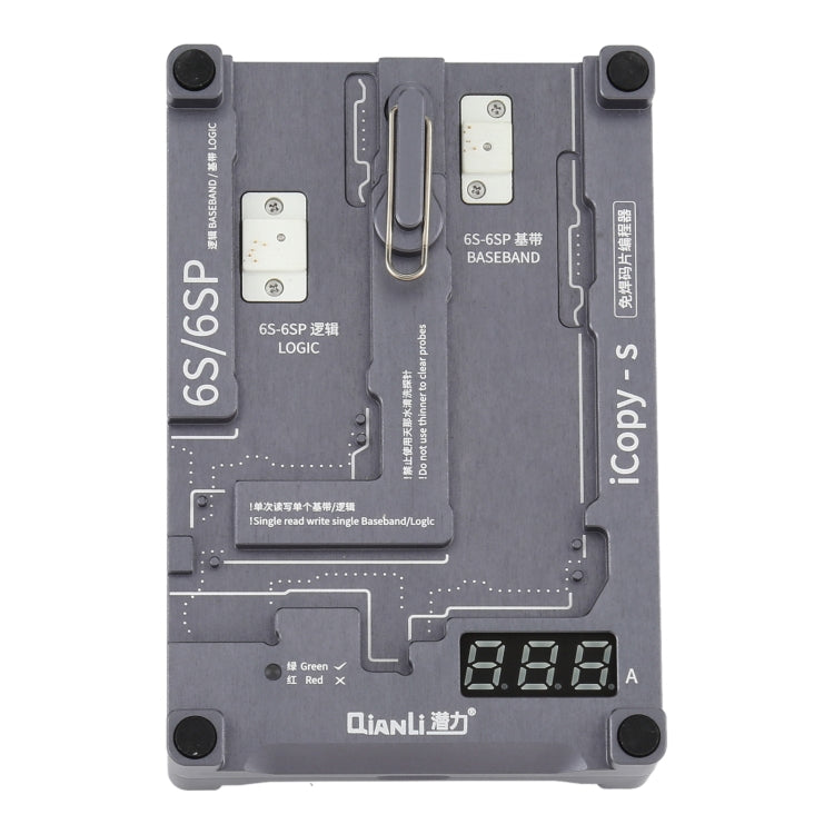 Banco di prova per chip a doppia faccia Qianli iCopy-S Chip EEPROM in banda base logica 4 in1 Non rimovibile per iPhone 6/6 Plus/6S/6S Plus, For iPhone 6 / 6 Plus / 6S / 6S Plus