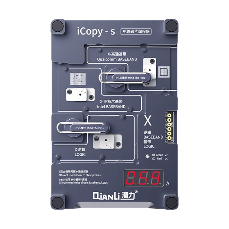 Qianli iCopy-S Banco di prova per chip a doppia faccia Chip EEPROM in banda base logica 4 in1 Non rimovibile per iPhone X / XS / XR / XS Max, For iPhone X / XS / XR / XS Max