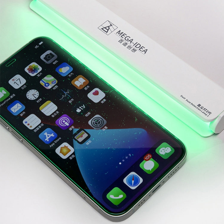 Mostra lampada antipolvere 2 lampada antipolvere per riparazione schermo LCD lampada antigraffio per impronte digitali lampada display polvere per telefono cellulare LED verde, Show Dust Lamp