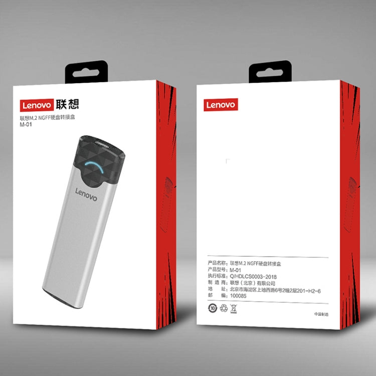 Custodia per disco rigido mobile Lenovo M-01 M.2 NGFF