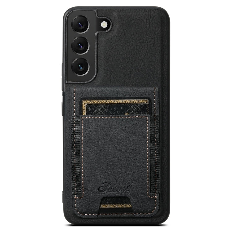 Custodia per telefono a portafoglio staccabile in pelle con texture litchi Suteni H17, For Samsung Galaxy S24+ 5G, For Samsung Galaxy S24 5G, For Samsung Galaxy S23 Ultra 5G, For Samsung Galaxy S23+ 5G, For Samsung Galaxy S23 5G