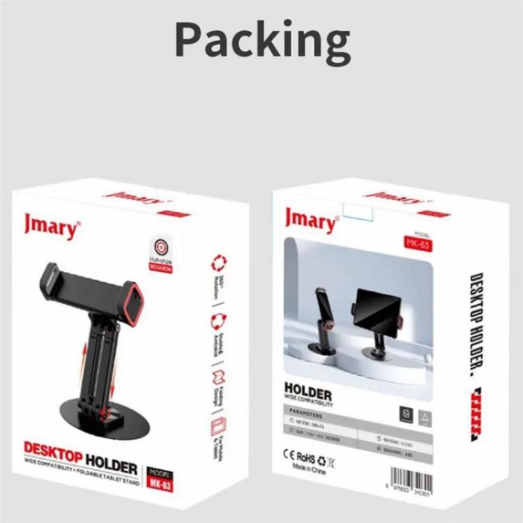 JMARY MK63 Foldable 360 Degree Rotating Base Desktop Phone Tablet Holder, MK63