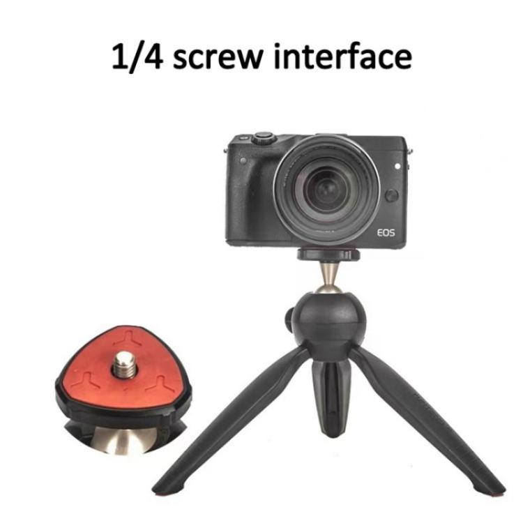 YUNTENG YT-228N 1 / 4 Screw Interface Phone SLR Camera Holder Portable Mini Selfie Stick Tripod, YT-228N