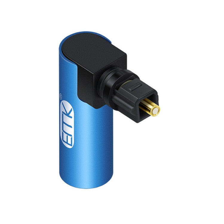 Adattatore audio per testina di conversione in fibra ottica da porta quadrata EMK a porta quadrata