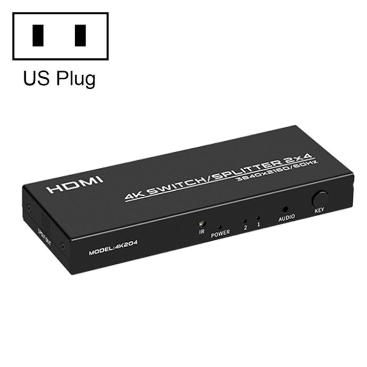 FJGEAR FJ-4K204 Distributore di switch HDMI audio HD 4K 2 ingressi 4 uscite, FJ-4K204 EU Plug, FJ-4K204 US Plug