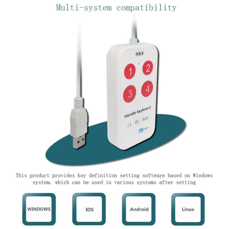 HK-4 Tastierino USB per acquisizione ultrasuoni medici a 4 tasti personalizzati per copia e incolla rapidi, lunghezza cavo: 2 m, With Anti-skid Stand, Without Anti-skid Stand