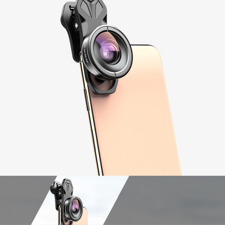 APEXEL APL-HB170 Obiettivo universale esterno per telefono cellulare esterno professionale HD ultra grandangolare da 170 gradi, 170 Degrees Ultra Wide Angle
