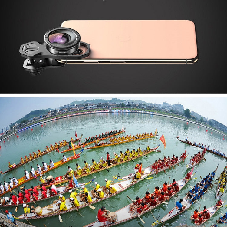 APEXEL APL-HB170 Obiettivo universale esterno per telefono cellulare esterno professionale HD ultra grandangolare da 170 gradi, 170 Degrees Ultra Wide Angle