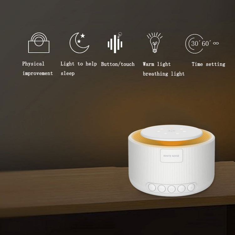 Strumento per dormire con rumore bianco a luce calda intelligente da 2 pezzi, CS5