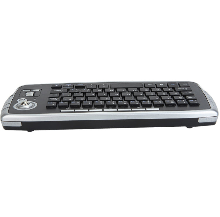 MY-10 2.4G 78 tasti 1200 DPI Mini tastiera trackball wireless Set tastiera e mouse wireless