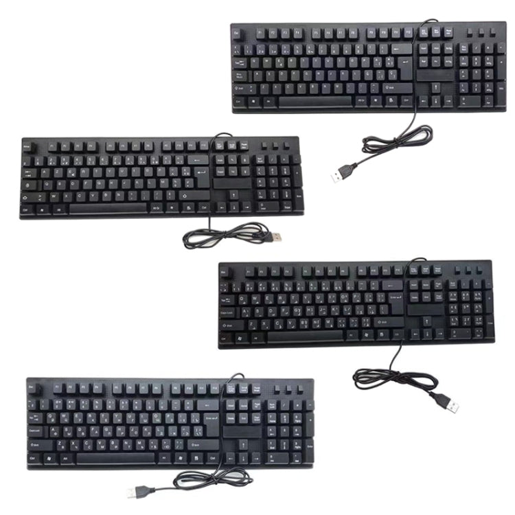 Tastiera cablata USB per computer a 108 tasti, lunghezza cavo: 1,5 m, Arabic Single, Russian, French, Spanish