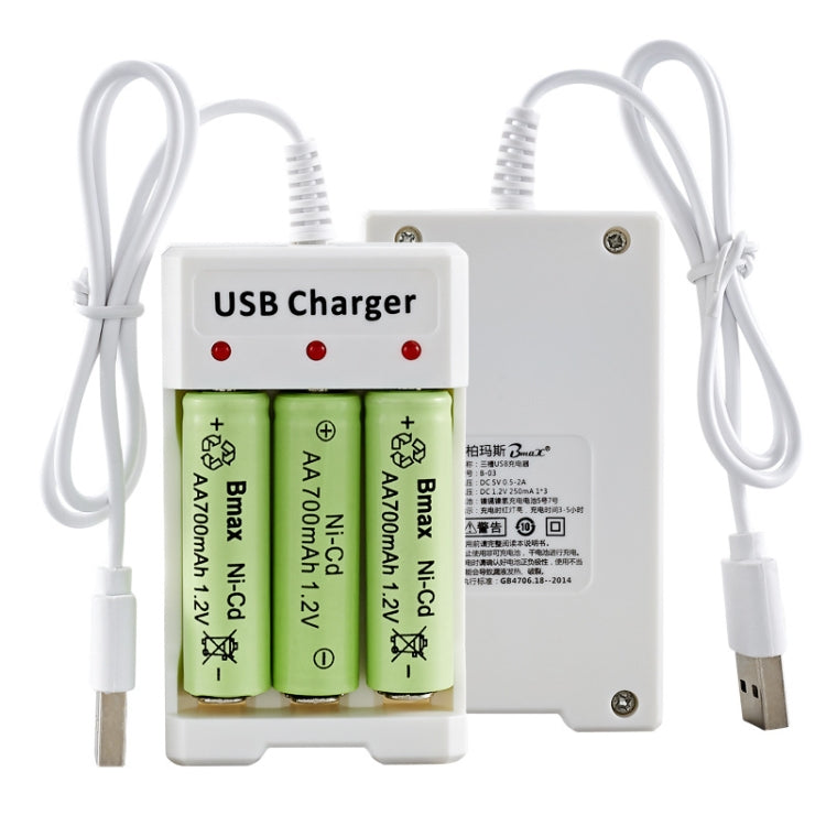 4 PZ BMAX B-03 Caricabatterie NiMH a 3 slot Caricabatterie USB per batterie AA/AAA, 3 Slot USB(White)
