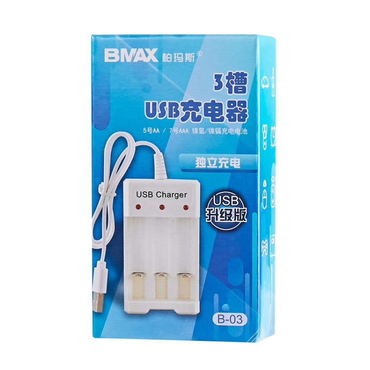 4 PZ BMAX B-03 Caricabatterie NiMH a 3 slot Caricabatterie USB per batterie AA/AAA, 3 Slot USB(White)