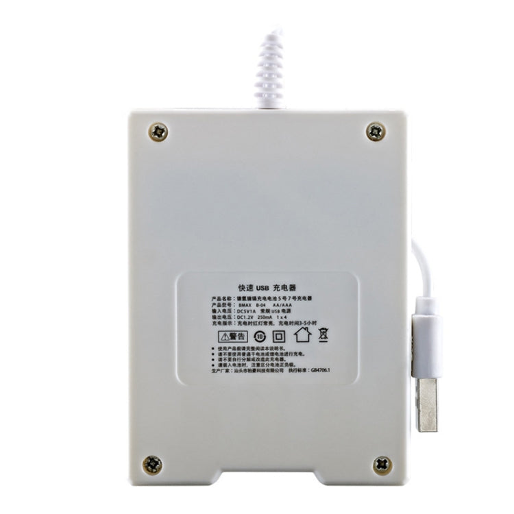4 batterie BMAX B-04 AAA/AA 1,2 V Caricatore USB a 4 slot, 4 Slot USB(White)