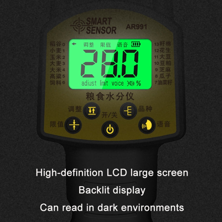 Smart Sensor AR991 Tester del contenuto di umidità del grano con comando vocale