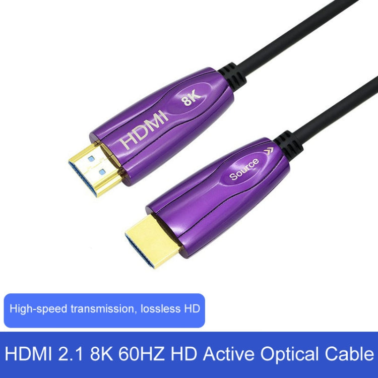 HDMI 2.1 8K 60HZ HD Cavo ottico attivo Linea di conversione dello schermo del computer, lunghezza del cavo:, 60HZ 1.8m, 60HZ 3m, 60HZ 5m, 60HZ 8m, 60HZ 10m, 60HZ 15m, 60HZ 20m, 60HZ 25m, 60HZ 30m, 60HZ 35m, 60HZ 40m, 60HZ 50m, 60HZ 60m, 60HZ 70m, 60HZ ...