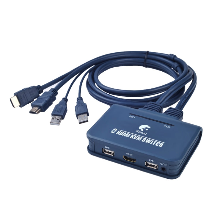 Switch KVM HDMI a 2 porte 2 ingressi 1 uscita BW-21UHB, BW-21UHB