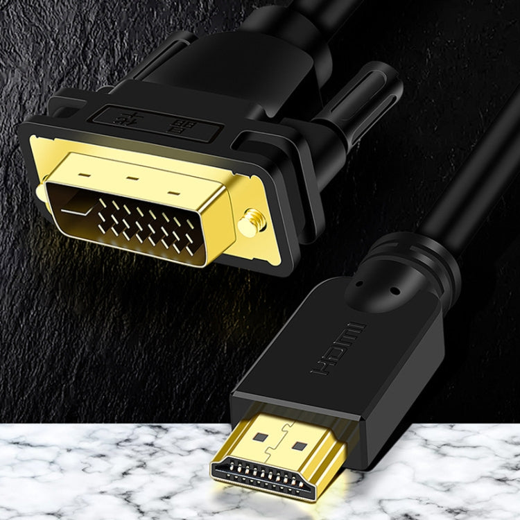 JINGHUA Cavo di trasferimento da HDMI a DVI Scheda grafica Monitor per computer Cavo HD, 1m, 1.5m, 2m