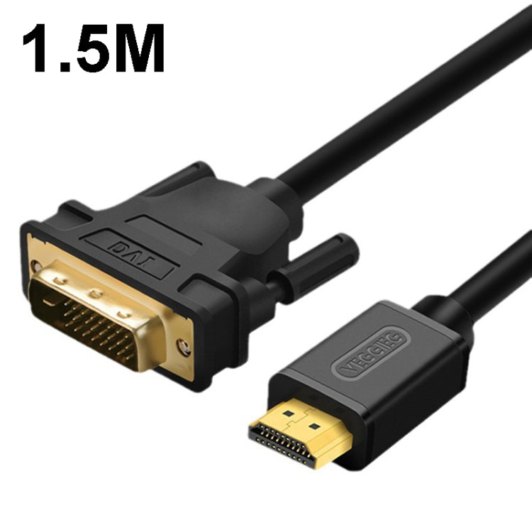 VEGGIEG Cavo convertitore da HDMI a DVI Computer TV HD Monitor può essere intercambiabile, 1m, 1.5m, 2m, 3m, 5m, 8m, 10m, 12m, 15m