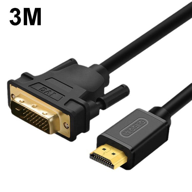 VEGGIEG Cavo convertitore da HDMI a DVI Computer TV HD Monitor può essere intercambiabile, 1m, 1.5m, 2m, 3m, 5m, 8m, 10m, 12m, 15m