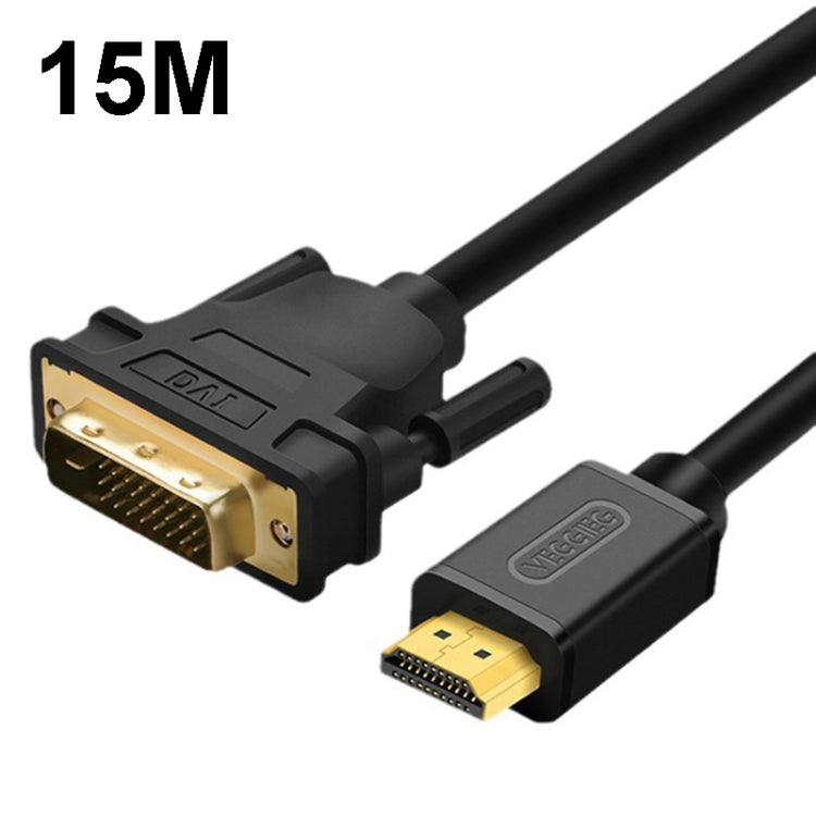 VEGGIEG Cavo convertitore da HDMI a DVI Computer TV HD Monitor può essere intercambiabile, 1m, 1.5m, 2m, 3m, 5m, 8m, 10m, 12m, 15m