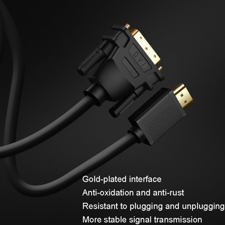 VEGGIEG Cavo convertitore da HDMI a DVI Computer TV HD Monitor può essere intercambiabile, 1m, 1.5m, 2m, 3m, 5m, 8m, 10m, 12m, 15m