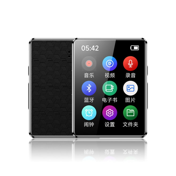 Lettore musicale MP3 Bluetooth 5.0 Registratore ebook MP4 Walkman, Without Memory Card, 8GB, 16GB, 32GB, 64GB, 128GB