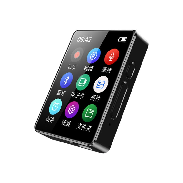 Lettore musicale MP3 Bluetooth 5.0 Registratore ebook MP4 Walkman, Without Memory Card, 8GB, 16GB, 32GB, 64GB, 128GB