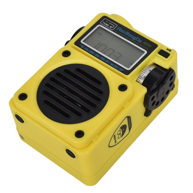 HanRongda HRD-701 Radio portatile a banda intera Subwoofer Bluetooth TF Card Display digitale Radio, HRD-701 Yellow, HRD-701 Khaki