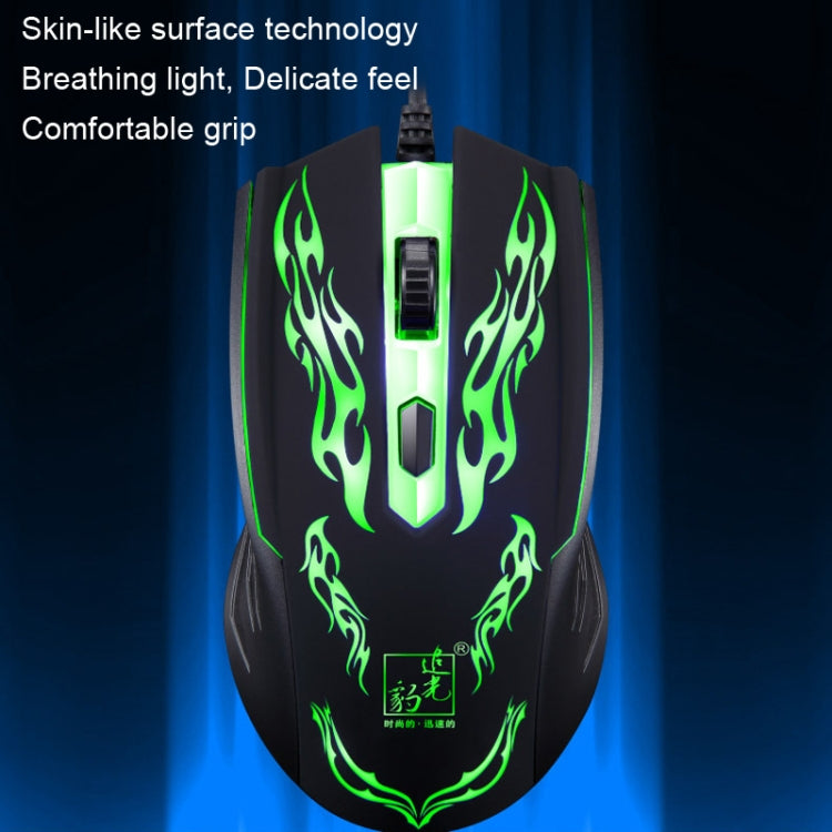 Mouse ottico cablato da gioco illuminato USB Chasing Leopard, 139