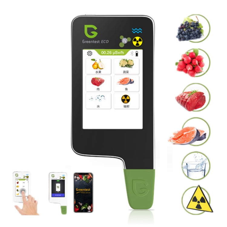 Greentest ECO6 Verdura, frutta, carne Alimenti Nitrati Qualità dell'acqua Rilevatore di radiazioni nucleari Ambientali, Spina UE, ECO6 White, ECO6 Black