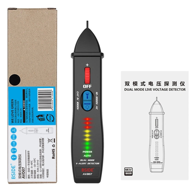 Tester di tensione CA con rilevamento del punto di interruzione senza contatto con penna elettrica intelligente doppia modalità BSIDE AVD07, AVD07