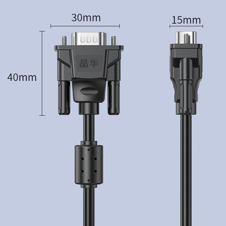 JINGHUA VGA3 + 6 Cavo di collegamento dello schermo del monitor del computer Cavo di collegamento del display VGA, 1.5m, 3m, 5m