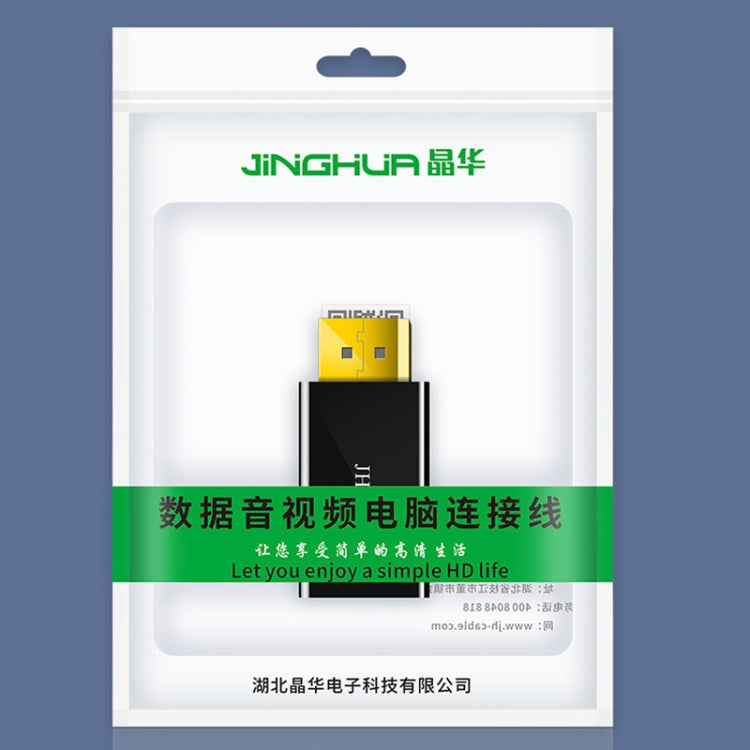 Connettore audio video adattatore JINGHUA DP maschio a HDMI femmina, 1080P Universal Version, 4K Universal Version