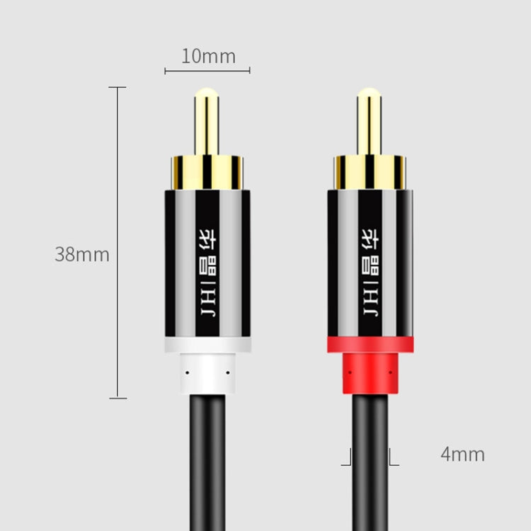 Cavo audio JINGHUA 2RCA con doppia spina di loto Cavo di collegamento dell'amplificatore stereo canale sinistro/destro, 1.5m, 3m, 5m, 10m