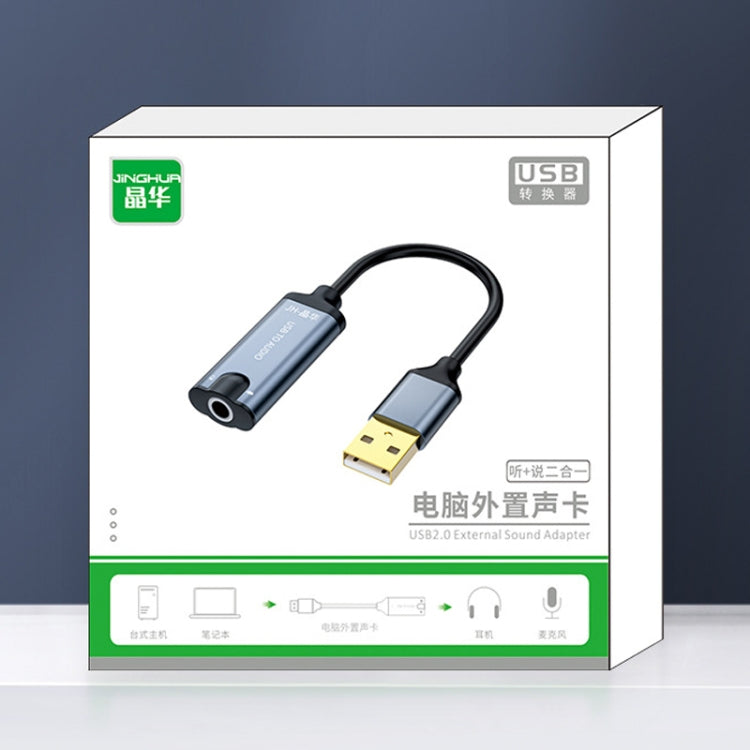 Scheda audio USB JINGHUA Z17 con cavo Convertitore audio per auricolari per telefono cellulare, 0.2m, 0.5m