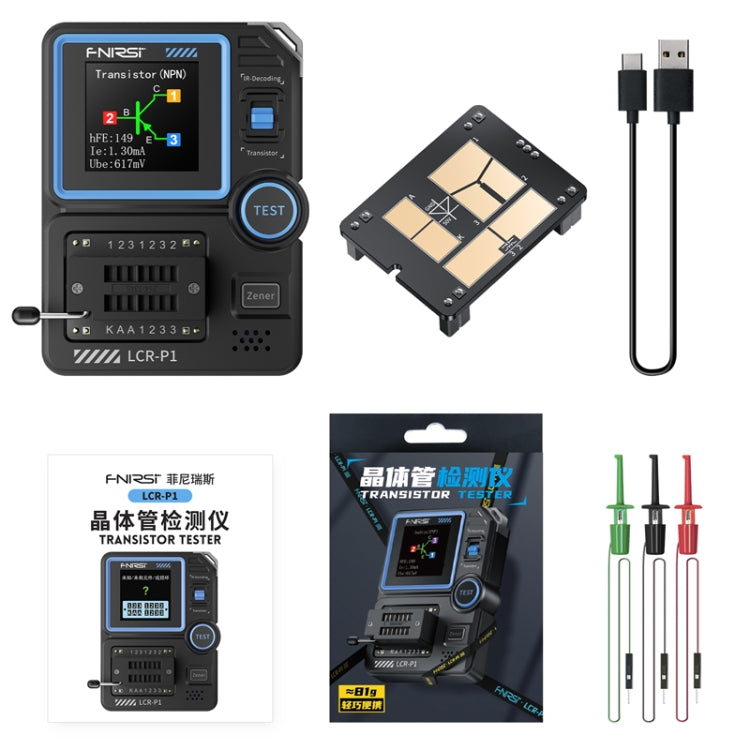 FNIRSI LCR-P1 Transistor Tester Strumento di ispezione dei componenti elettronici multifunzionale, LCR-P1