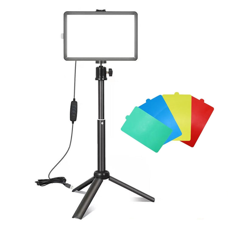 Desktop Live Square Beauty Fill Light, 6-inch Light + Gimbal + Telescopic Tripod, 8-inch Light + Gimbal + Telescopic Tripod