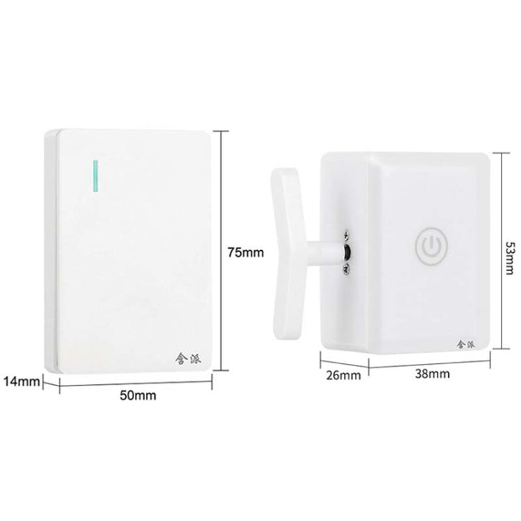 HanPai Intelligent Remote Control Home Use Nessun cablaggio Strumento di spegnimento luci pigro, Ordinary