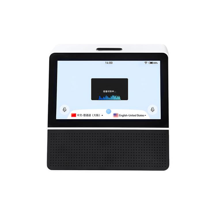 X7 Traduttore vocale intelligente aziendale HD Touch Dual-screen 2.4/5.0G da 7 pollici, Black White, with US Plug