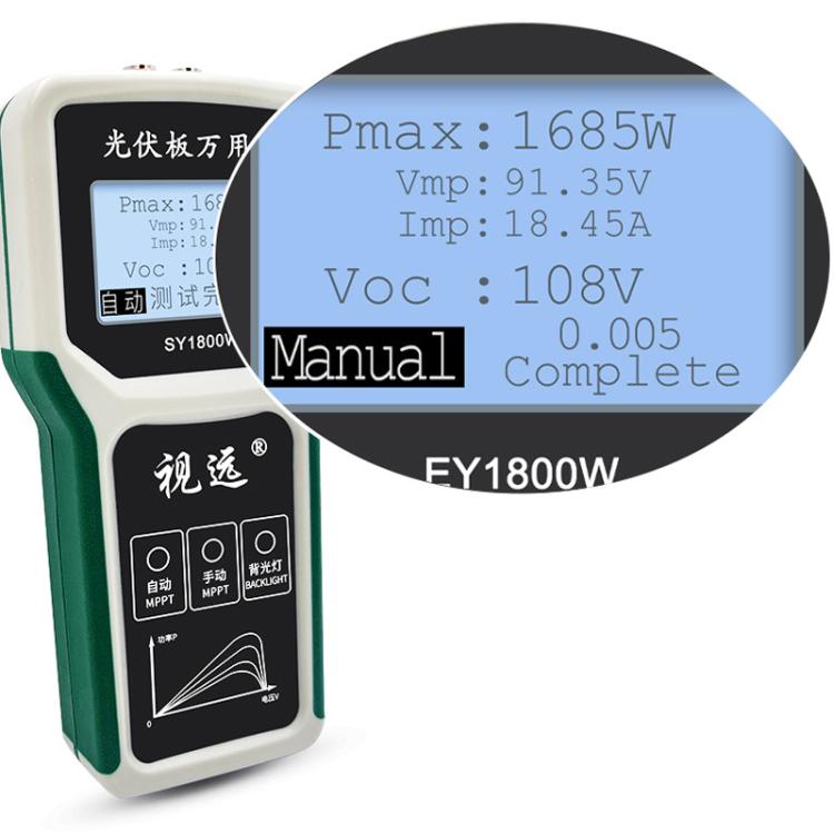 Elejoy 1800W MPPT pannello solare fotovoltaico multimetro, EY1800W