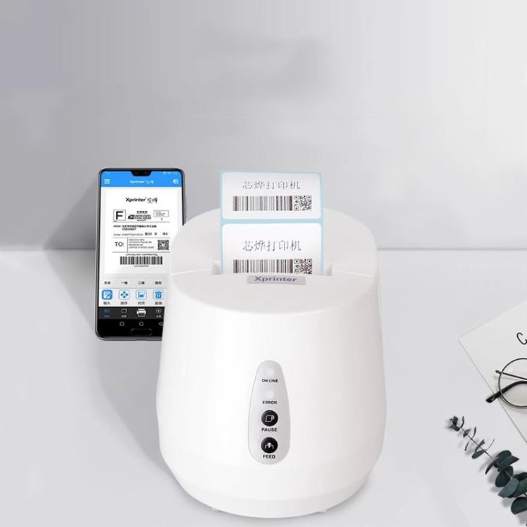 Xprinter XP-237B Stampante termica per etichette di scontrini di supermercati con codice a barre QR, USB, USB+BT